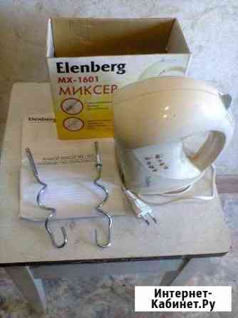 Миксер Elenberg MX-1601, 100W, 220v, 7скоростей Омск