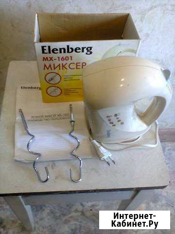 Миксер Elenberg MX-1601, 100W, 220v, 7скоростей Омск - изображение 1