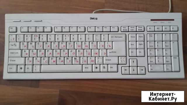 Клавиатура Dialog KP-113WU Волжский Волгоградской области - изображение 1