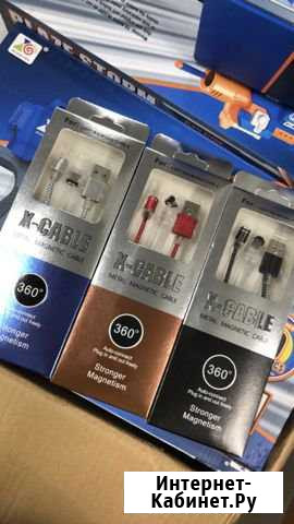 Магнитные USB шнуры IOS, Micro, Type-C Владимир - изображение 1