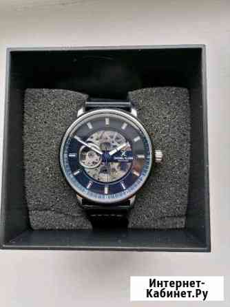 Часы daniel klein Екатеринбург