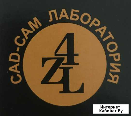 Зубной техник Съемщик на CAD CAM Москва - изображение 1