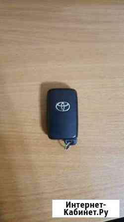 Смарт ключ Чита