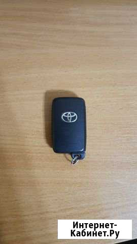 Смарт ключ Чита - изображение 1