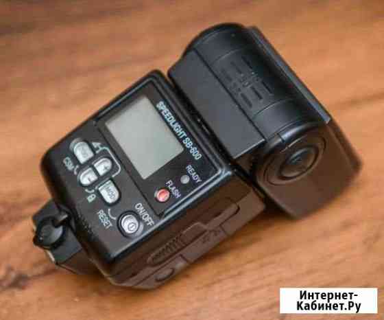 Вспышка Nikon SB-600 Люберцы