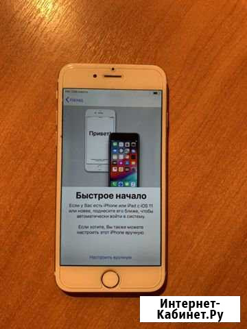 iPhone Череповец - изображение 1