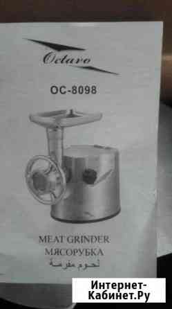 Электро мясорубка новая метал, отл качество 3000W Благовещенск