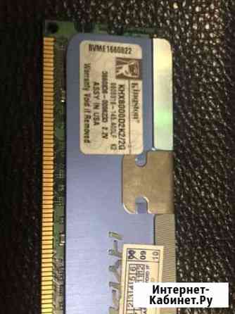 Оперативная память топ ddr2 по 2 гигабайта (4gb) Балашиха