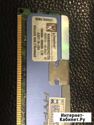 Оперативная память топ ddr2 по 2 гигабайта (4gb) Балашиха - изображение 1