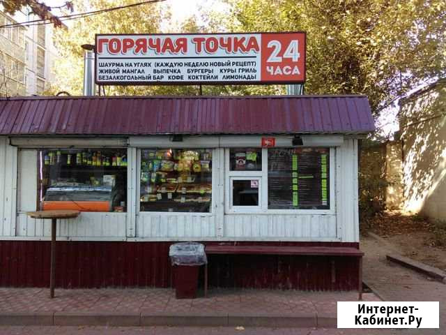 Бизнес готовый Калуга - изображение 1