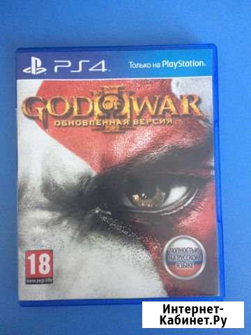 Диск PS4 Биробиджан - изображение 1
