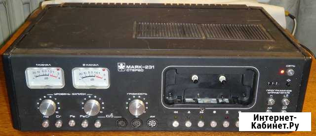 Маяк-231 Ярославль - изображение 1