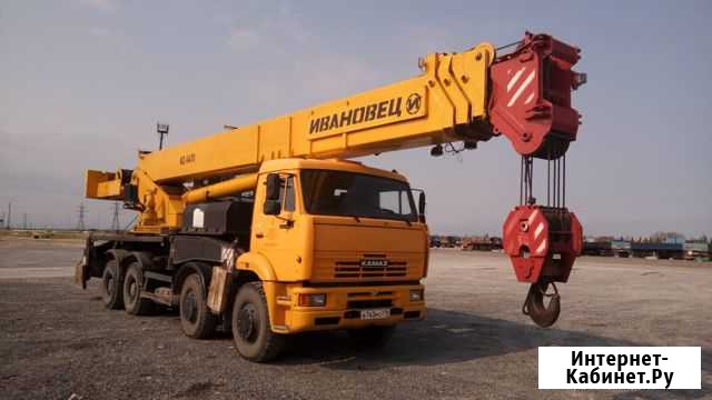 Автокран Ивановец кс-6478 на базе камаз 50т. 2012г Новый Уренгой - изображение 1