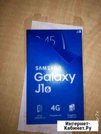 Чехол-книжка на SAMSUNG J1 Хабаровск