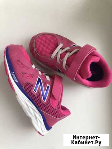 Кроссовки NewBalance Хабаровск - изображение 1