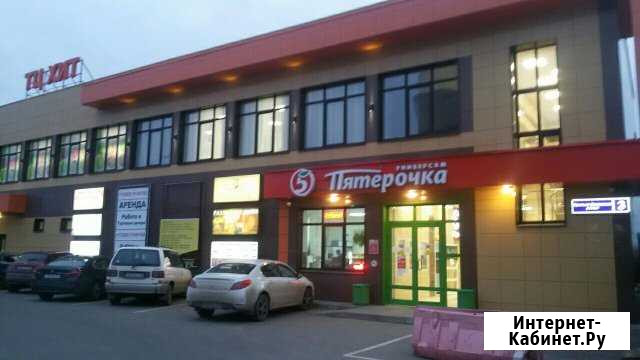Торговое помещение, 35 кв.м. Нахабино - изображение 1