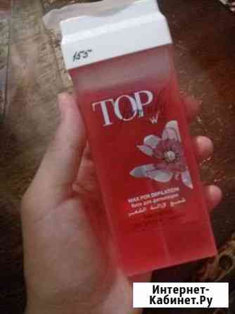 Воск в катридже новый Махачкала