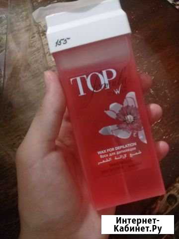 Воск в катридже новый Махачкала - изображение 1