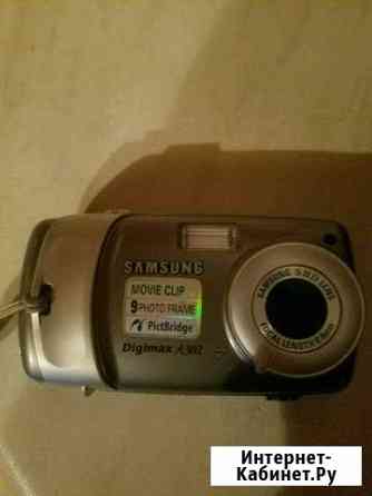 Фотоаппарат SAMSUNG Digimax A302 Лобня