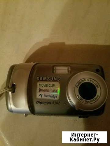Фотоаппарат SAMSUNG Digimax A302 Лобня - изображение 1