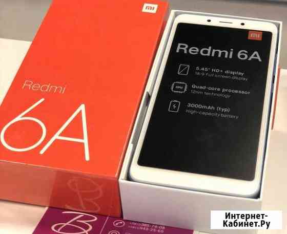 Xiaomi Redmi 6A 2/16GB Санкт-Петербург