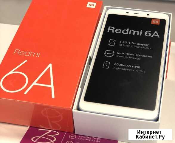 Xiaomi Redmi 6A 2/16GB Санкт-Петербург - изображение 1