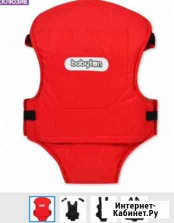 Кенгуру. 1+ Липецк Липецк