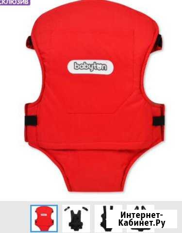 Кенгуру. 1+ Липецк Липецк - изображение 1