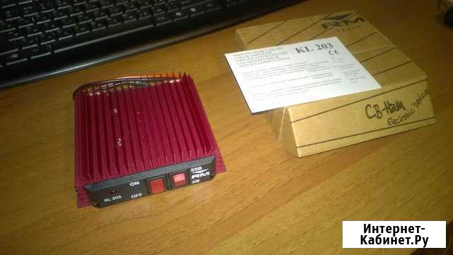 Усилитель для Рации RM KL-203, 100 ватт, Италия Курск - изображение 1