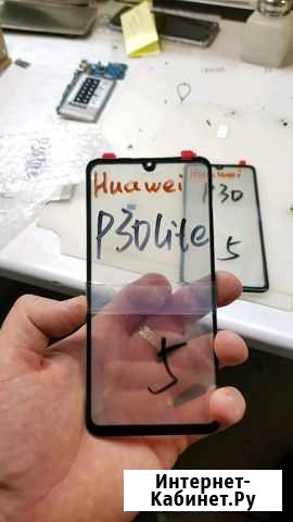 Сенсорное стекло Huawei P30 lite тачскрин замена Набережные Челны - изображение 1