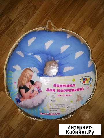 Подушка для кормления Чита - изображение 1