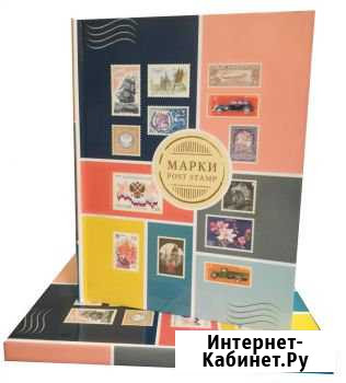 Альбом для марок. 16 страниц. 295х215мм Уфа - изображение 1