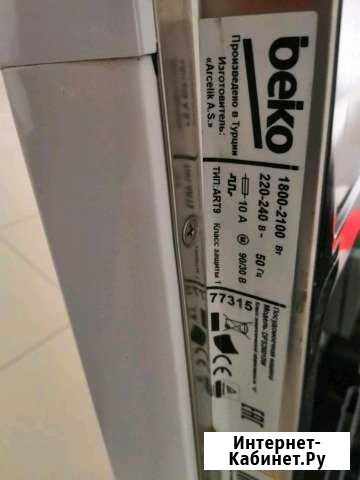 Посудомоечная машина Beko Волгодонск - изображение 1