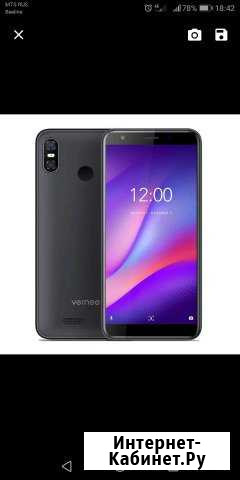 Телефон Vernee Барнаул - изображение 1