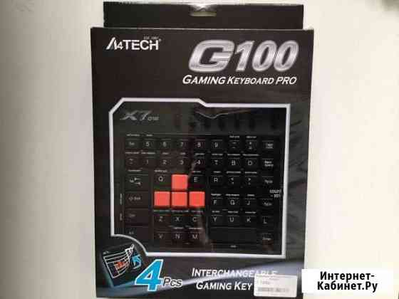 Игровая проводная клавиатура A4Tech X7-G100 новая Железногорск