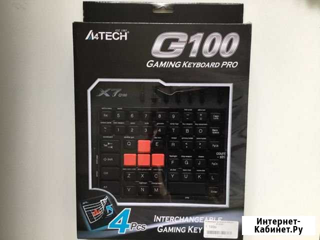 Игровая проводная клавиатура A4Tech X7-G100 новая Железногорск - изображение 1