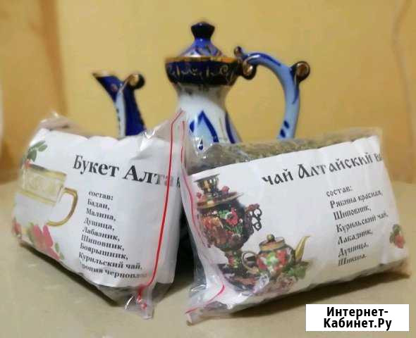 Алтайский чай Ульяновск - изображение 1