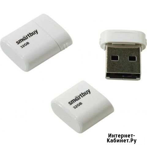 USB флешка / 32 / накопитель / smartbuy Симферополь - изображение 1