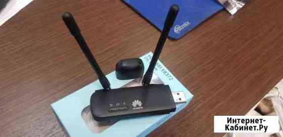 Модем wifi huawei e8372h-153 Одинцово