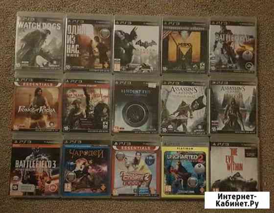 Игры для PS3 Раменское