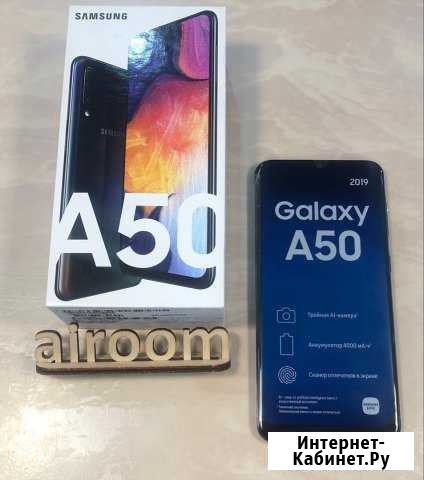 SAMSUNG Galaxy A50 черный Пенза - изображение 1