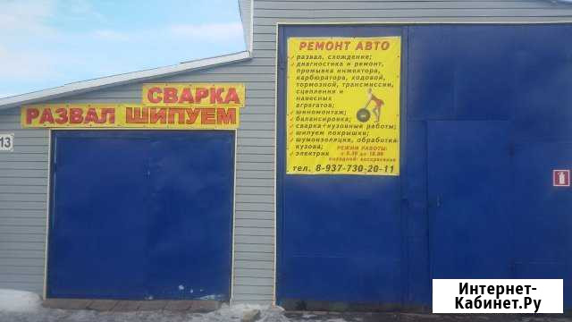 Ремонт автомобилей электрик Урюпинск - изображение 1