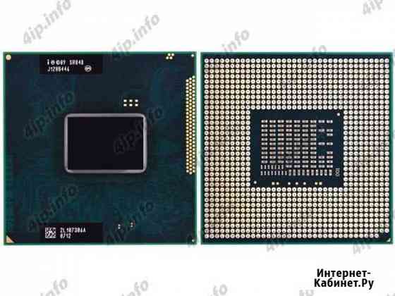 Процессор для ноутбука Intel Core i5-2410M Норильск