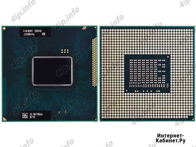 Процессор для ноутбука Intel Core i5-2410M Норильск - изображение 1