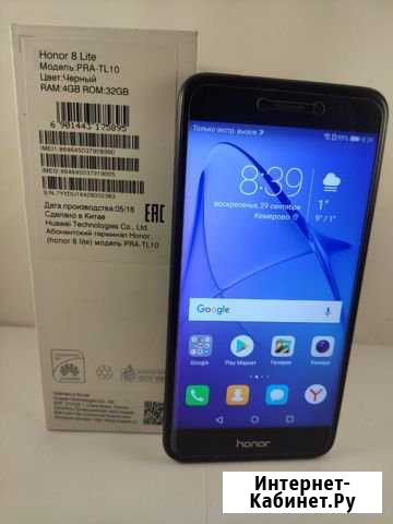 5,2 Honor 8 Lite 4/32GB LTE (комплект / гарантия) Кемерово - изображение 1