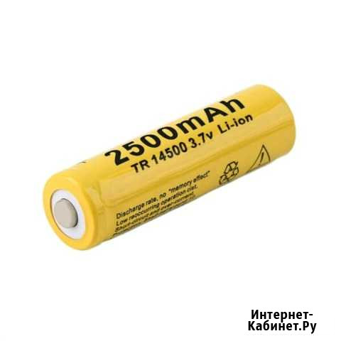 Li-ion 3.7 V аккумулятор 14500, типоразмер аа Хабаровск - изображение 1