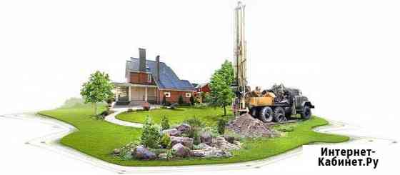 Бурение скважин под воду Сочи