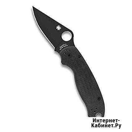 Spyderco Para 3 Светлоград