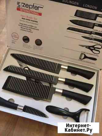 Ножи для кухни Симферополь