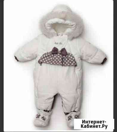 Зимний комбинезон-трансформер (Новоалтайск) Барнаул
